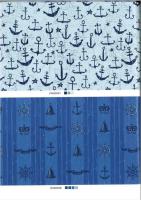 ARKIVIA BOOKS Outdoor Style Vol.2 navy prints & patterns