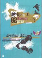 Graphic Print Source Outdoor Graphics Vol 07