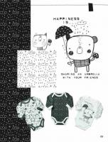The Printed Sardine Vol.1